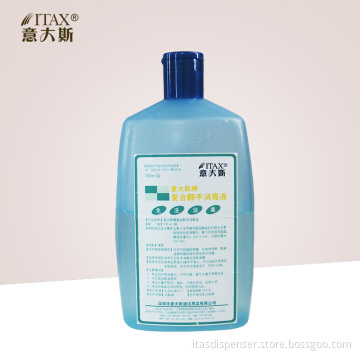 700ml chemcial refill gel lotion alcohol can Disposable bottle natural skin care disinfectant hand sanitizer bottle